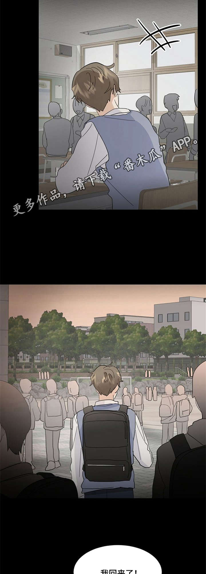 第10话10