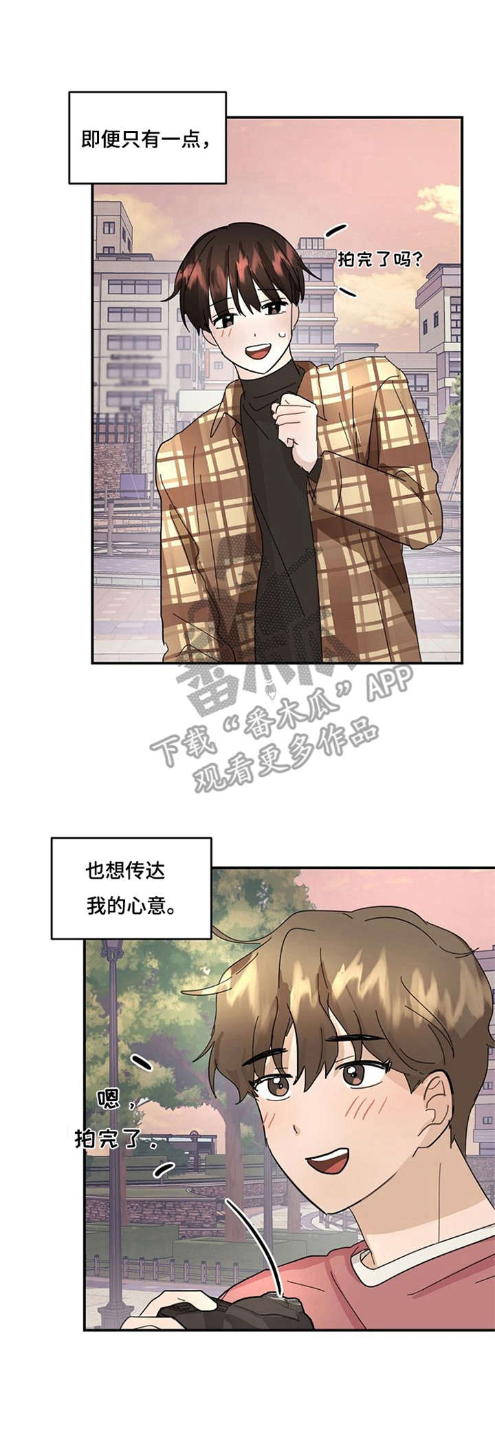 第9话0