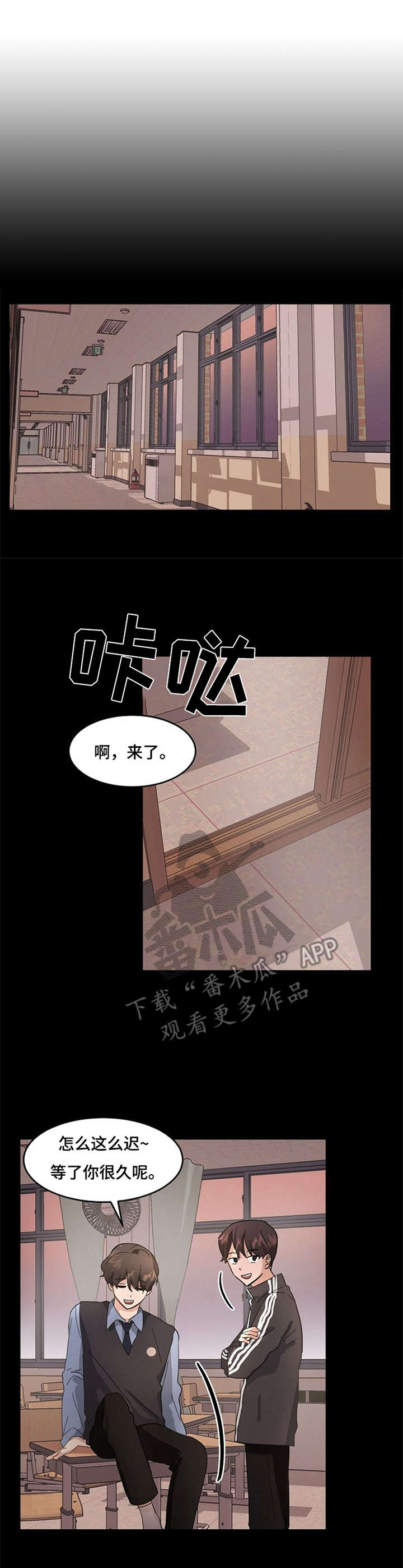 第7话0