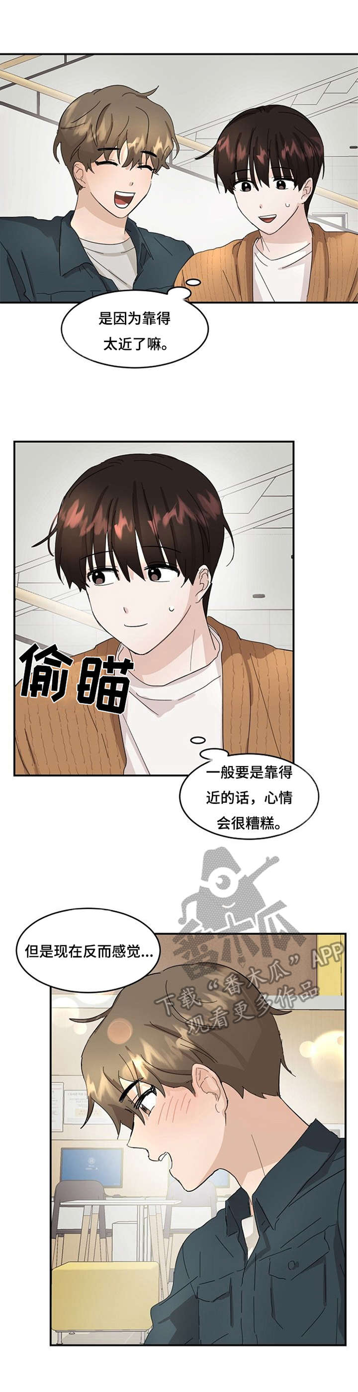 第6话0
