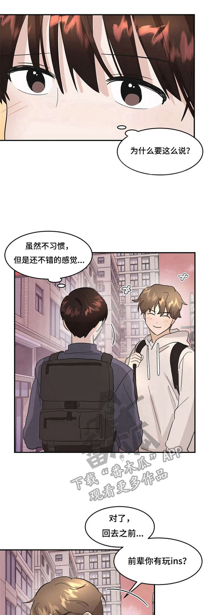 第5话0
