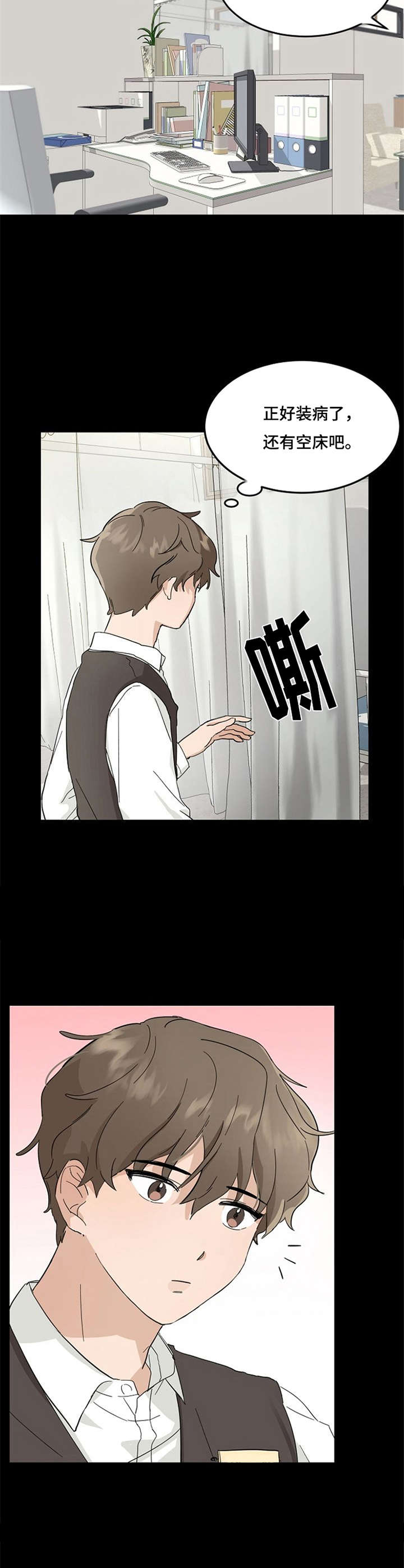第1话1