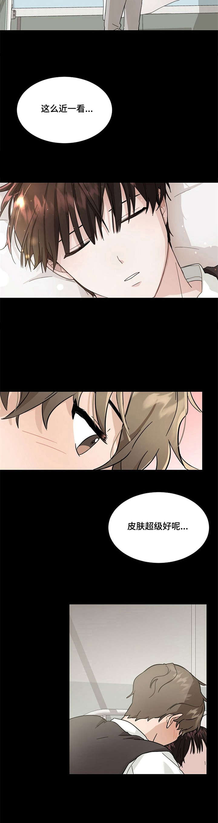 第1话4