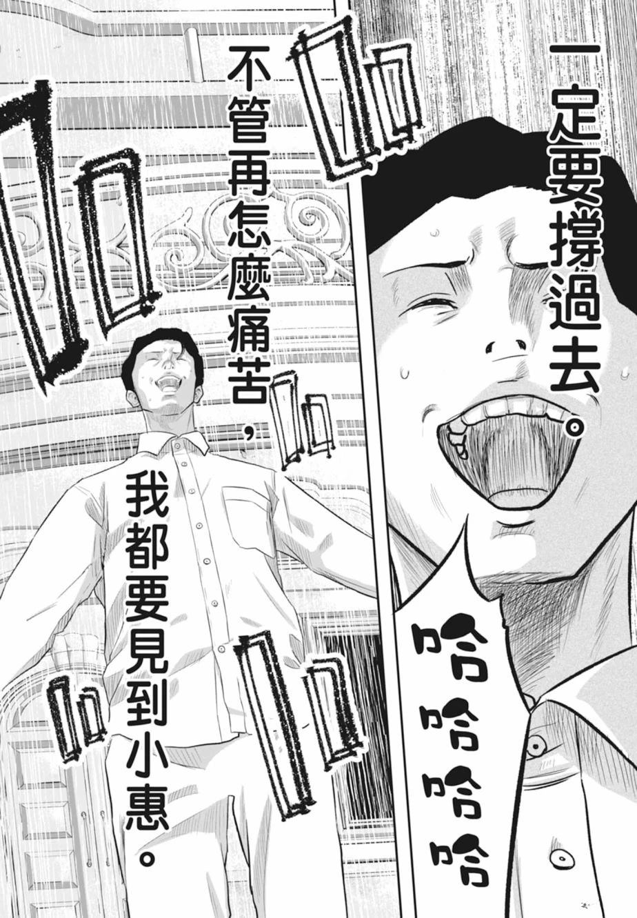 第1卷141