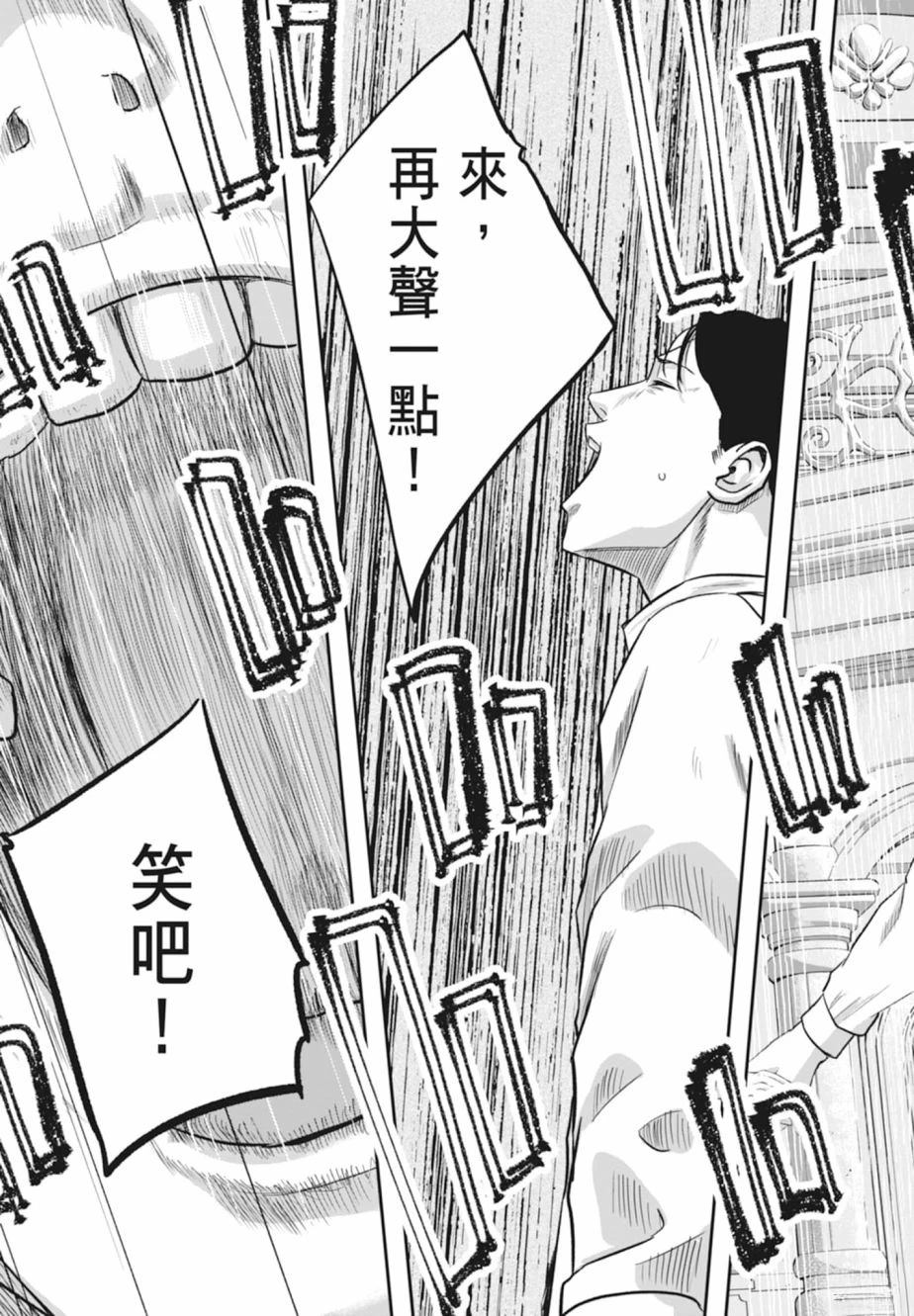 第1卷142