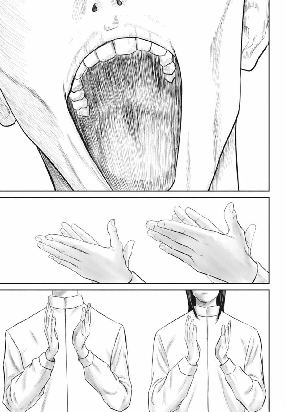 第1卷146