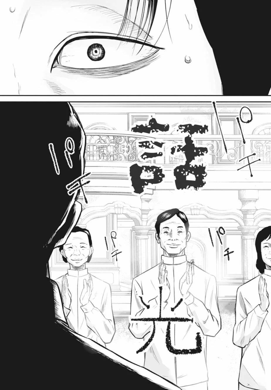 第1卷147