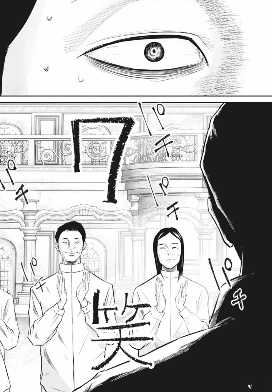 第1卷148