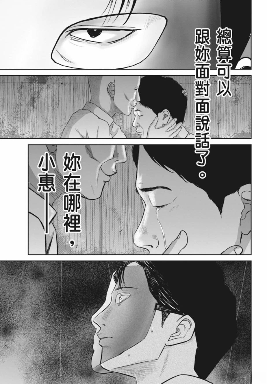 第1卷180