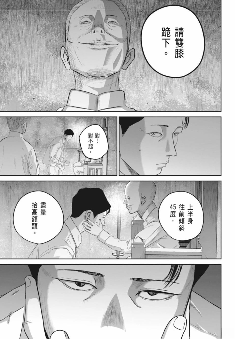 第1卷182
