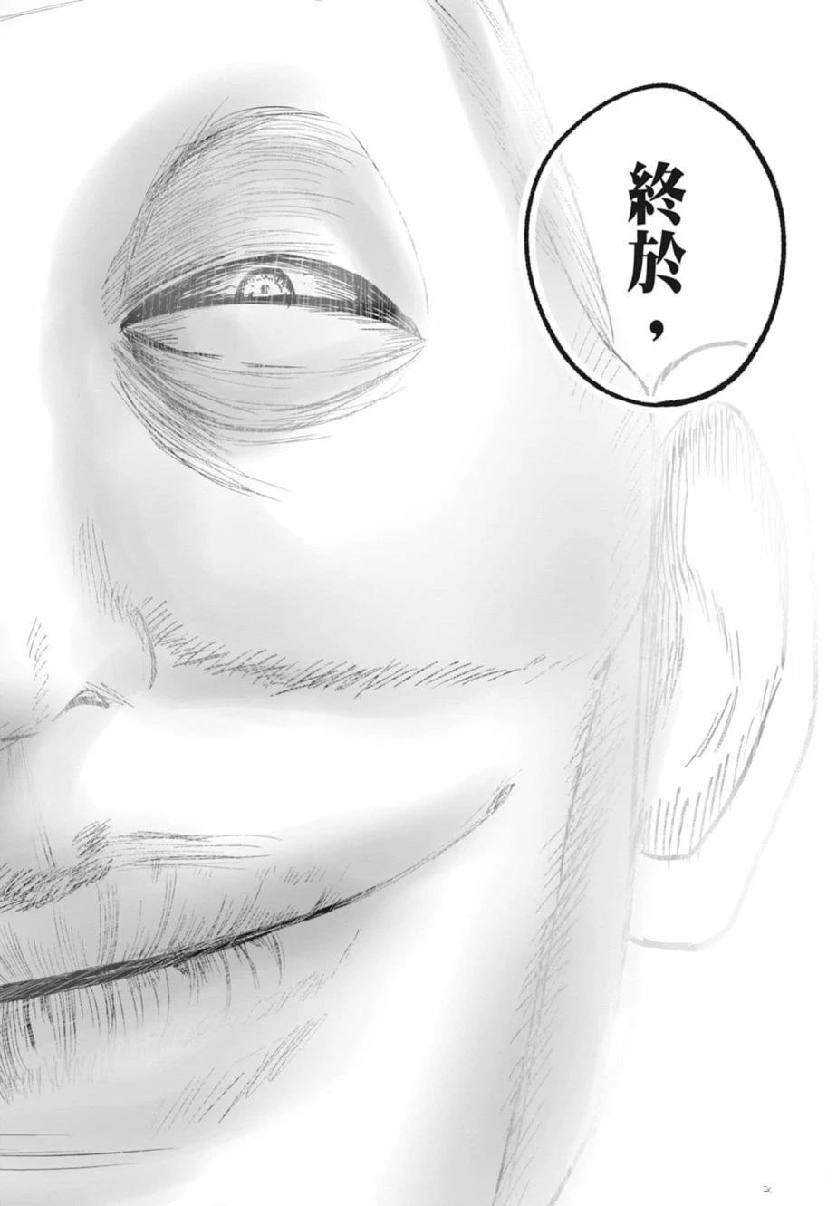 第1卷183
