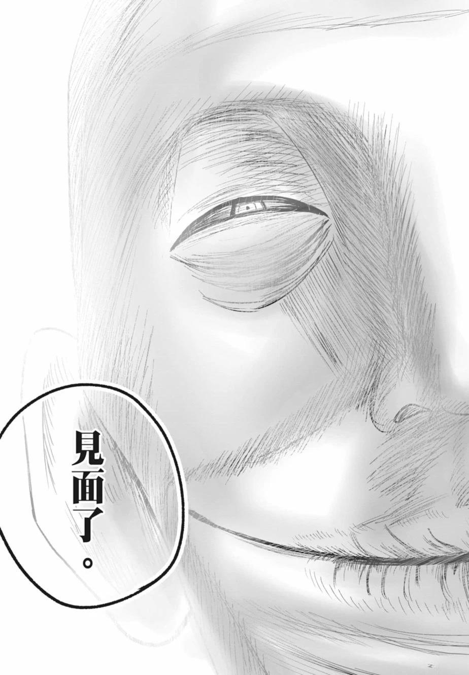 第1卷184