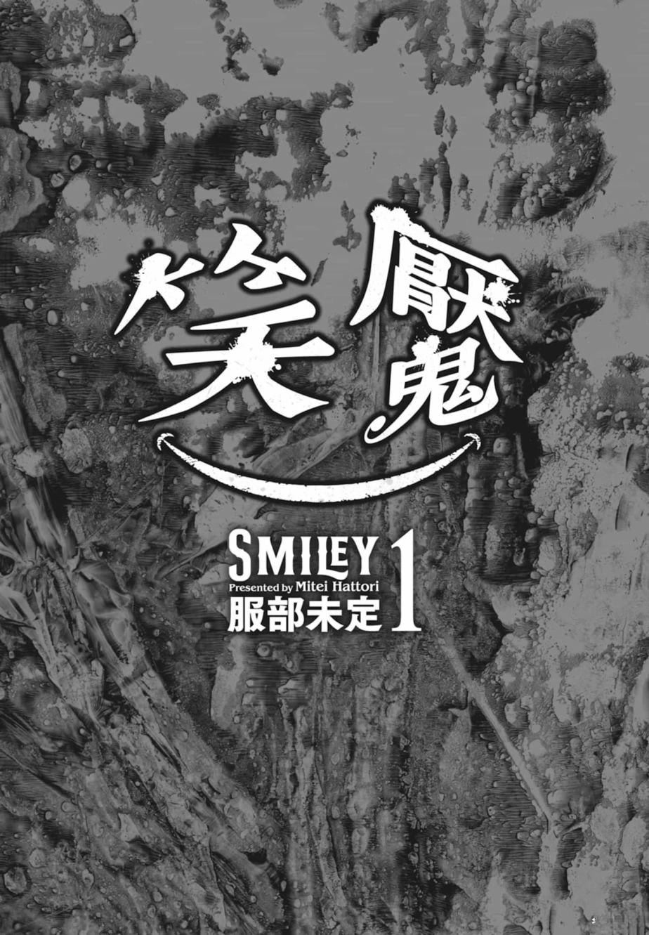 第1卷2
