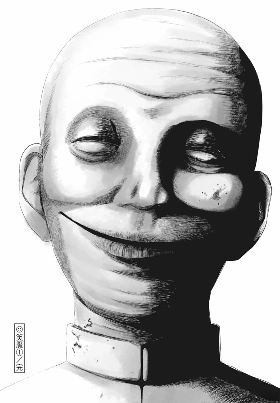 第1卷205