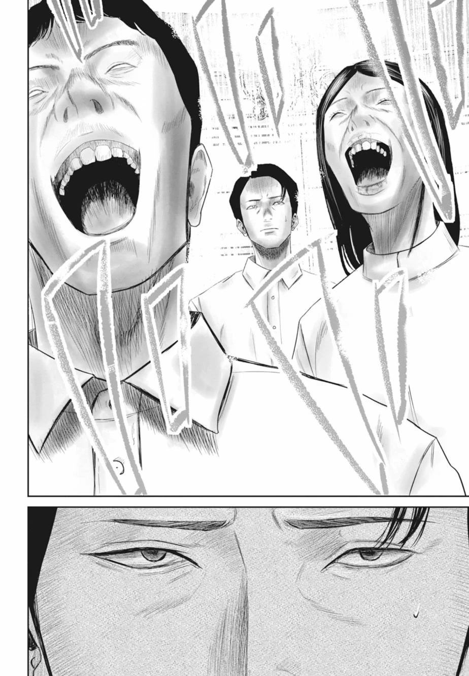 第1卷55