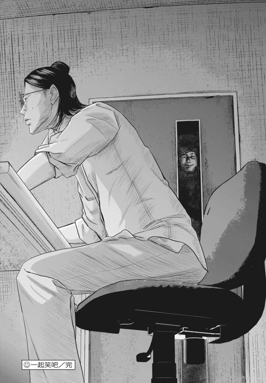 第1卷63