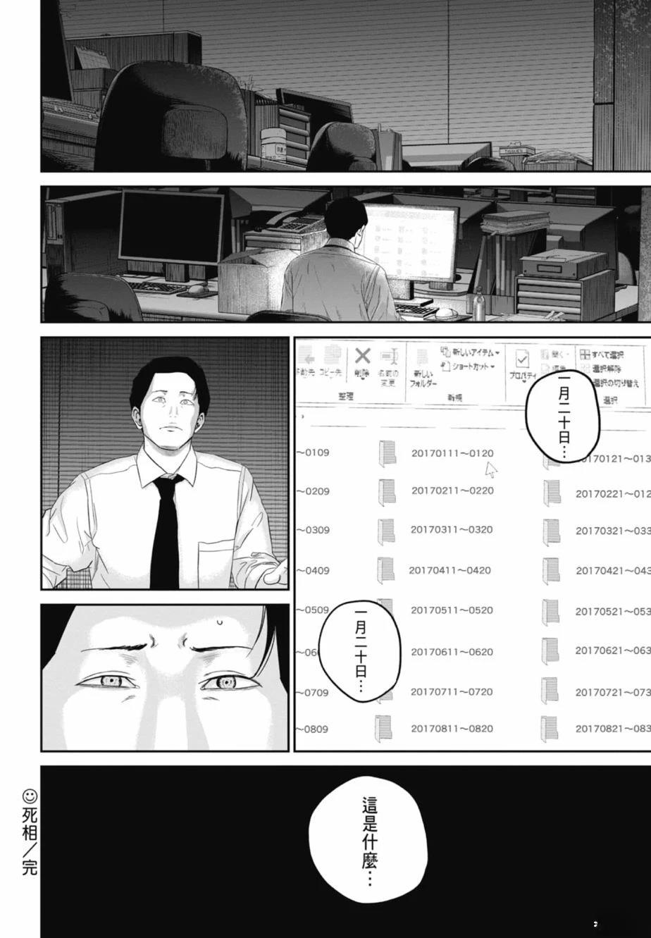 第2卷125