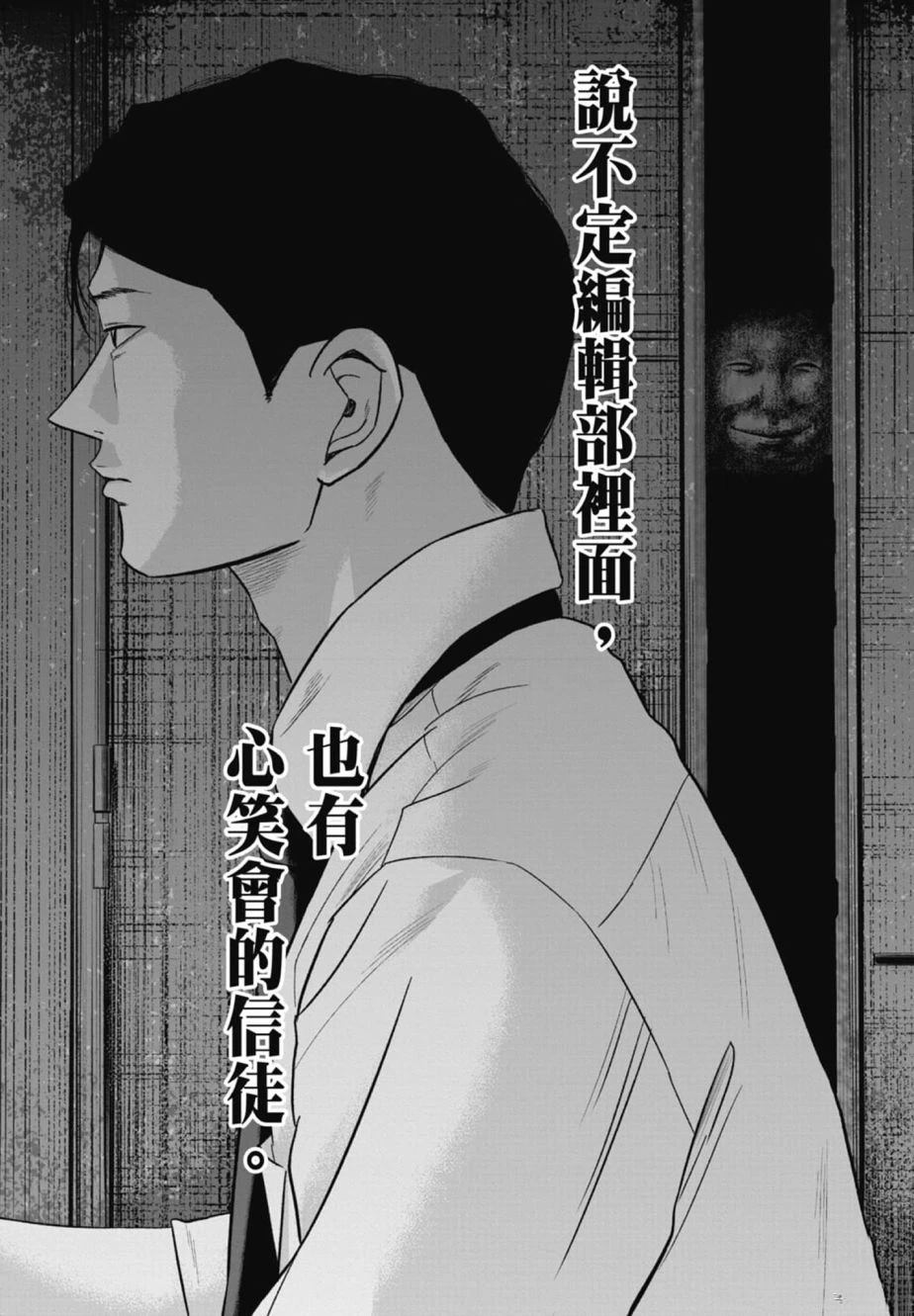 第2卷131