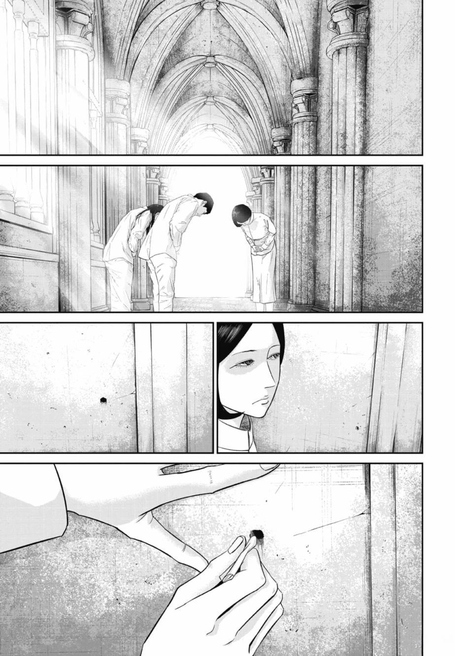 第2卷146