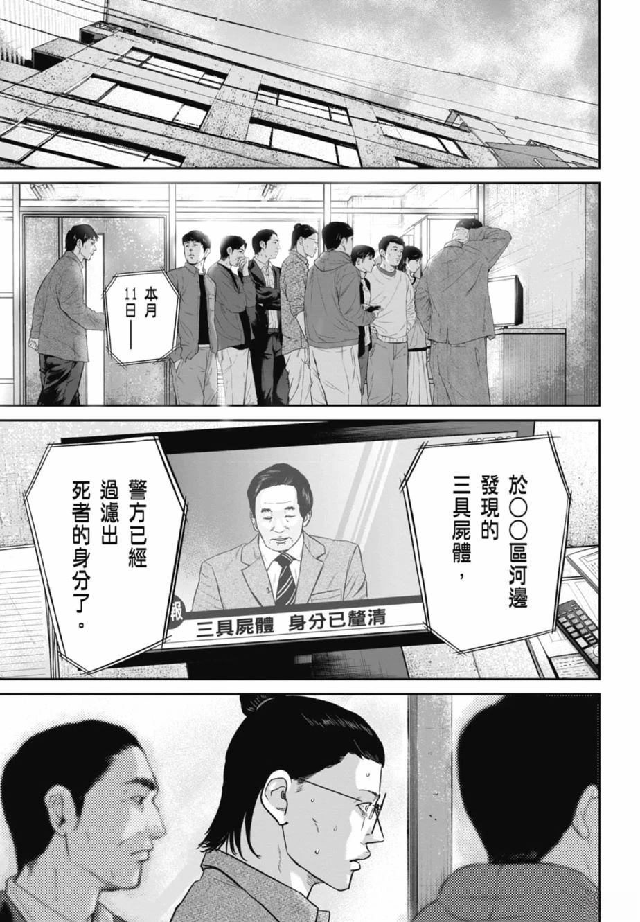 第2卷180