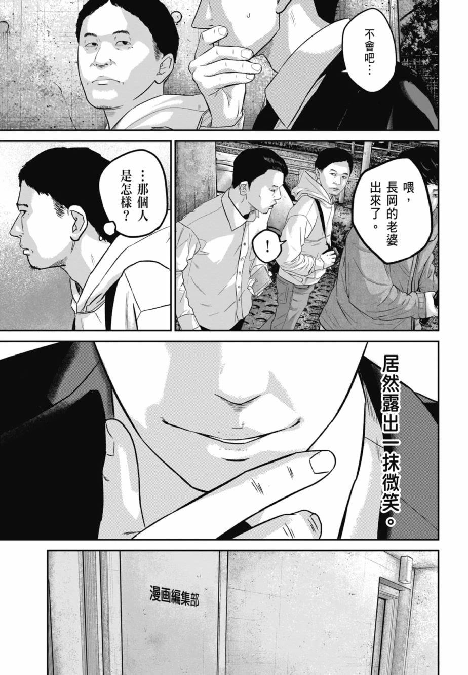 第2卷182