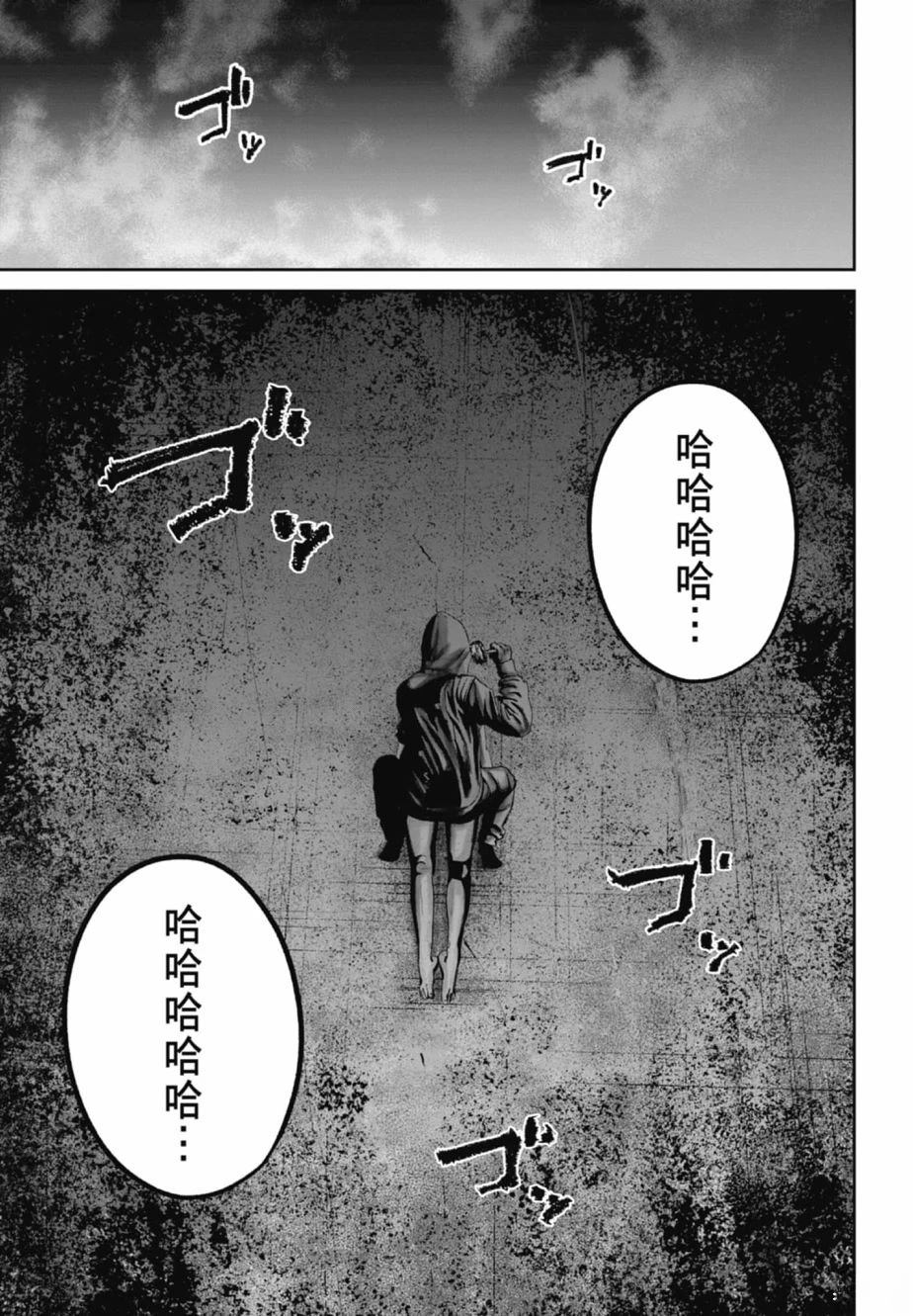 第2卷4