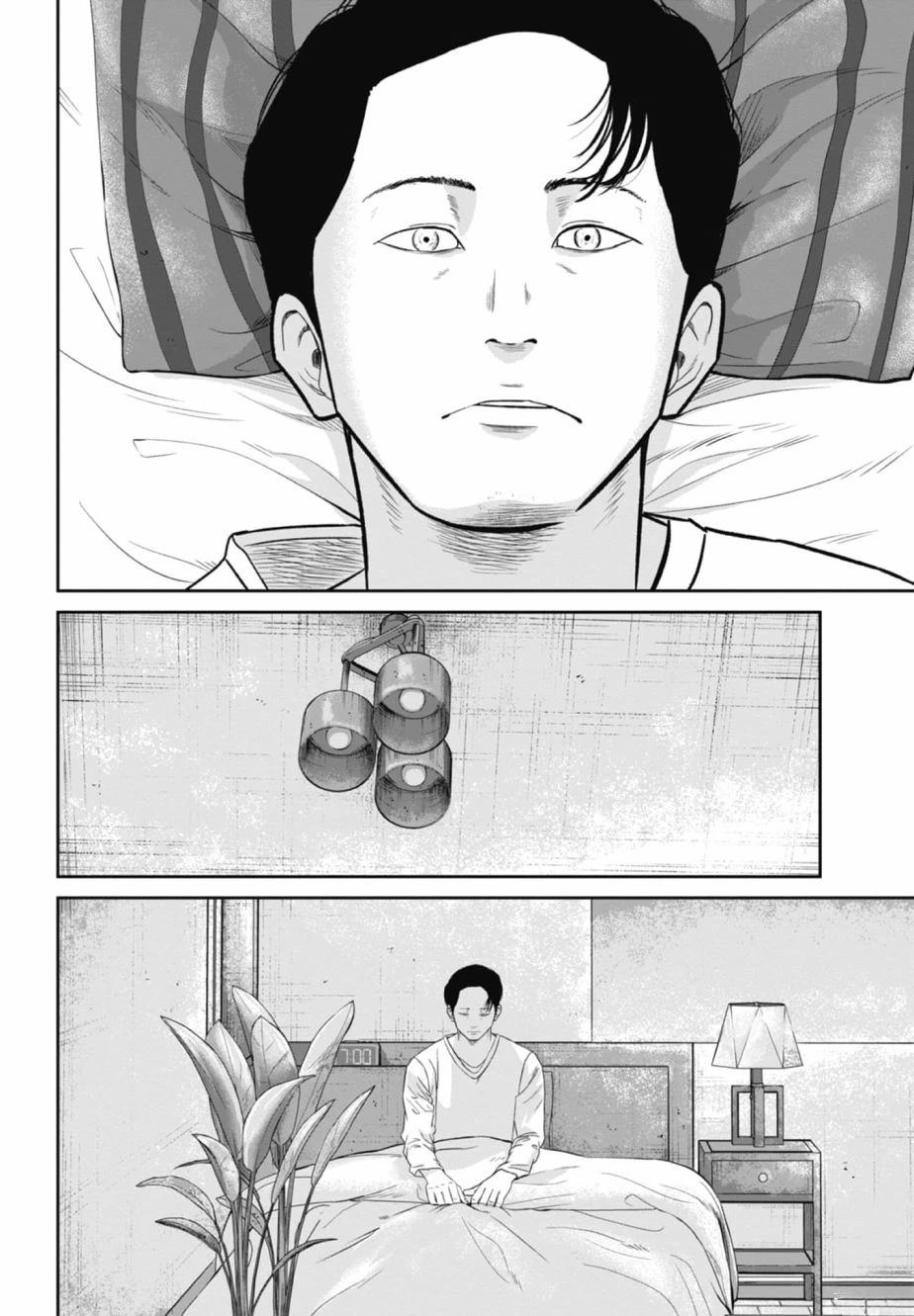 第2卷79