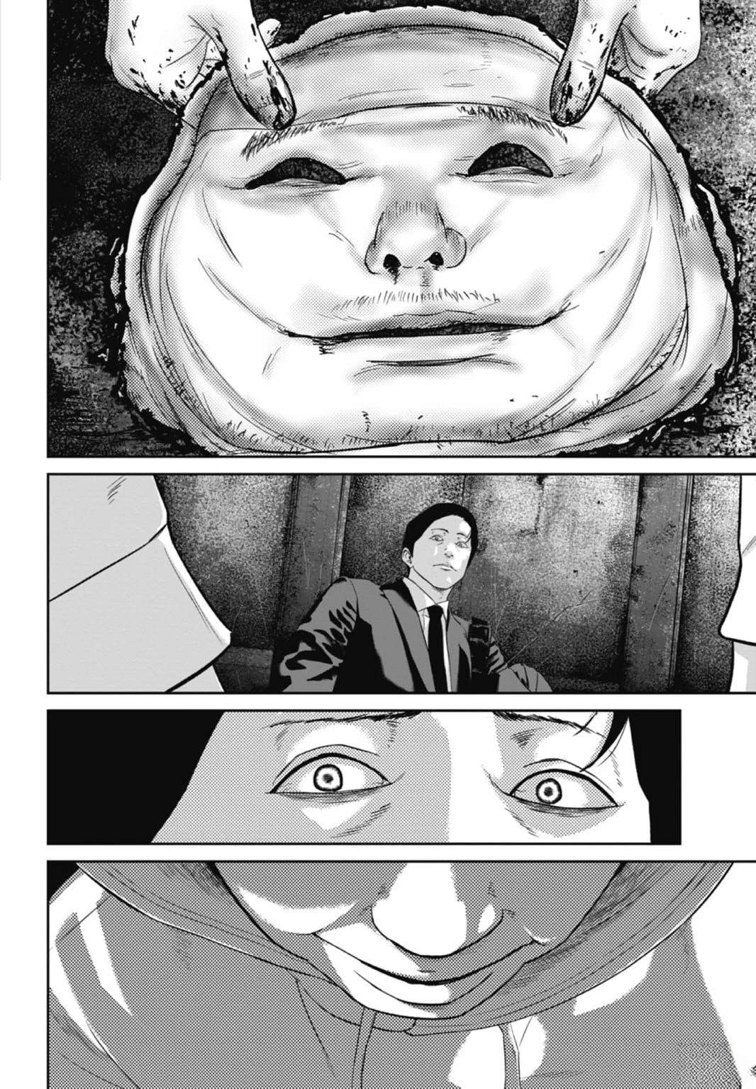第3话27