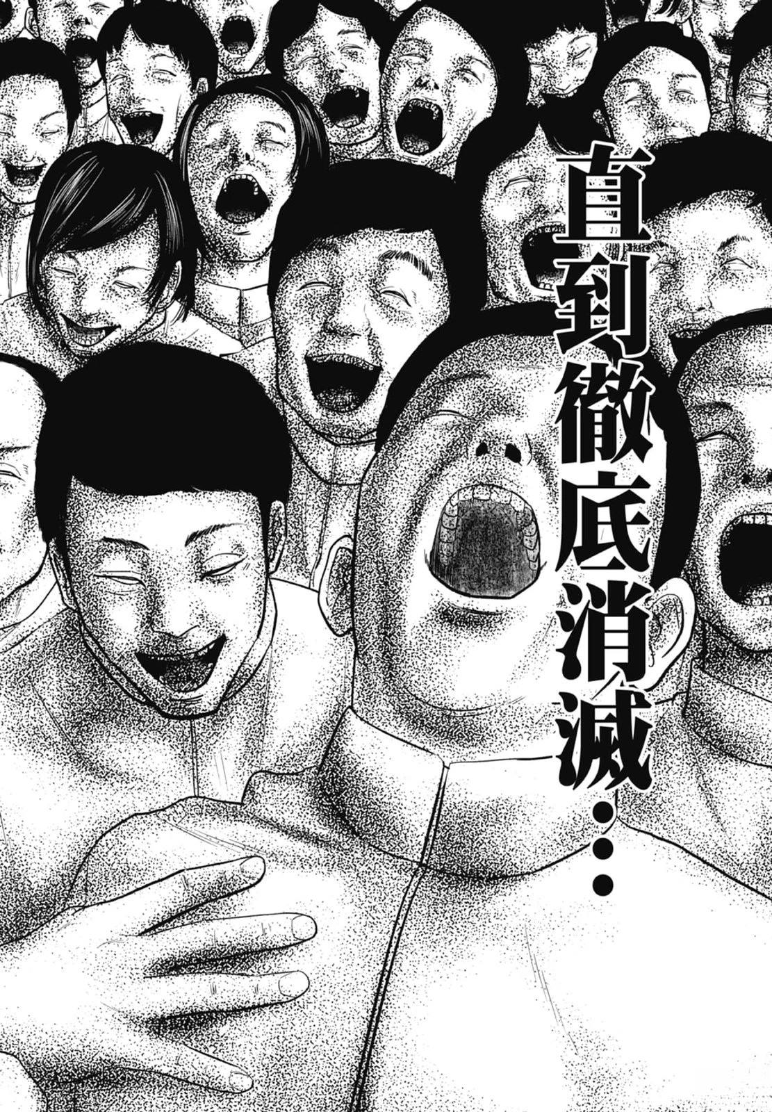 第4卷11