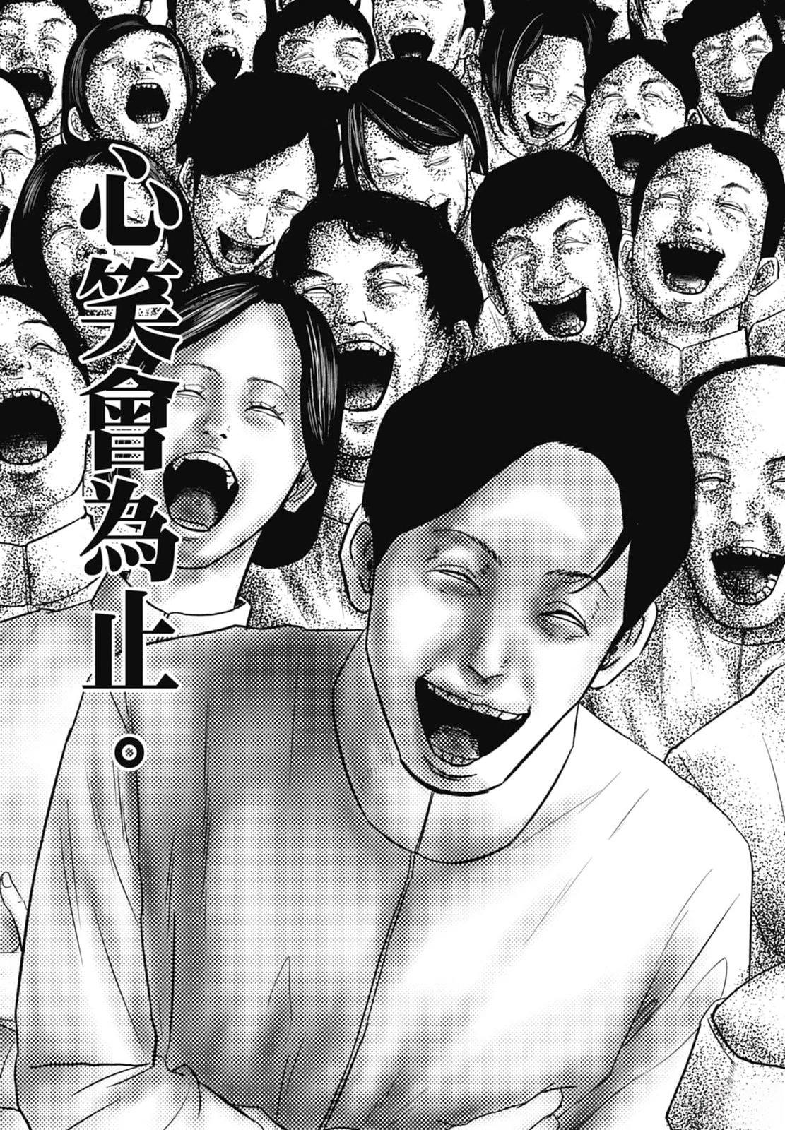 第4卷12
