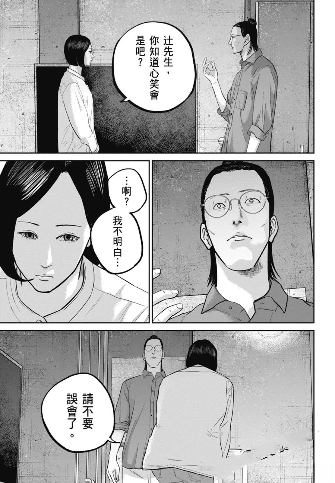 第4卷120