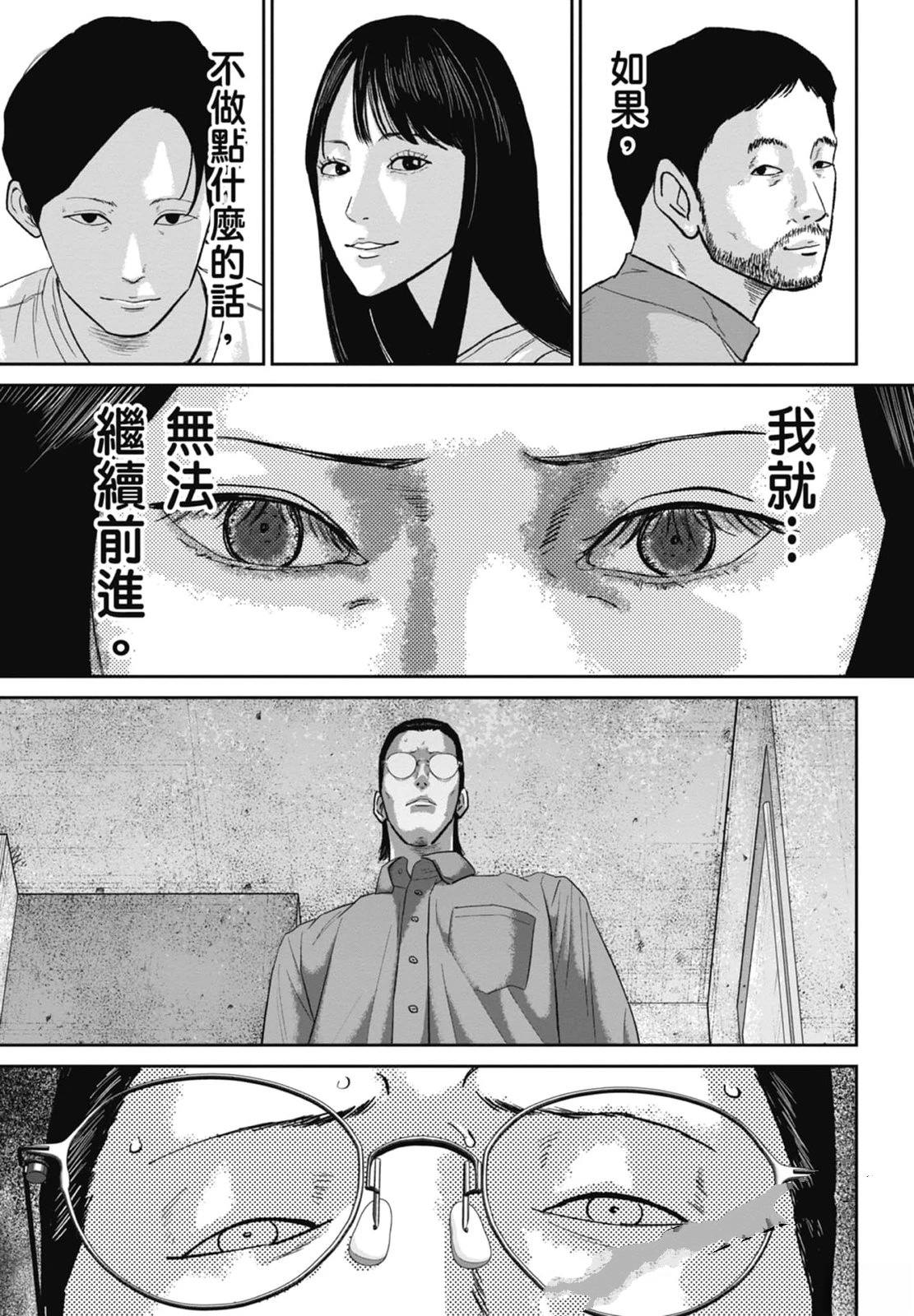 第4卷124