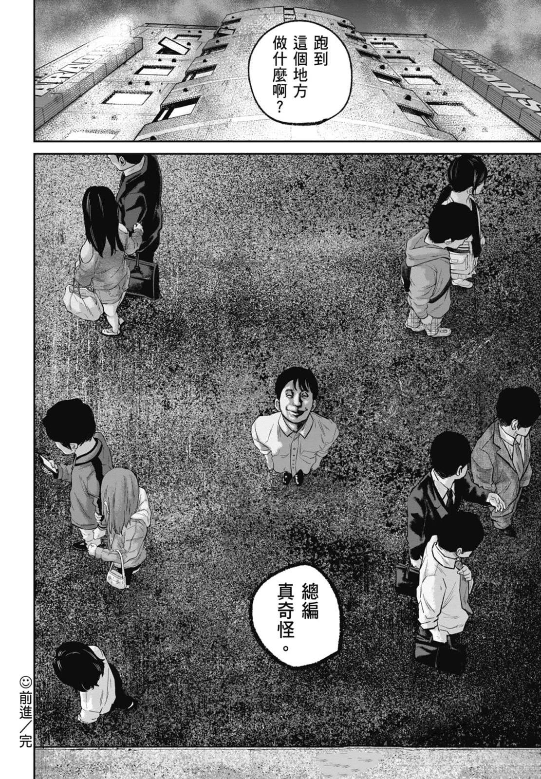 第4卷125
