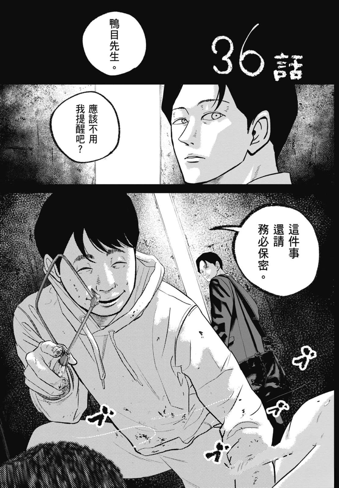 第4卷126