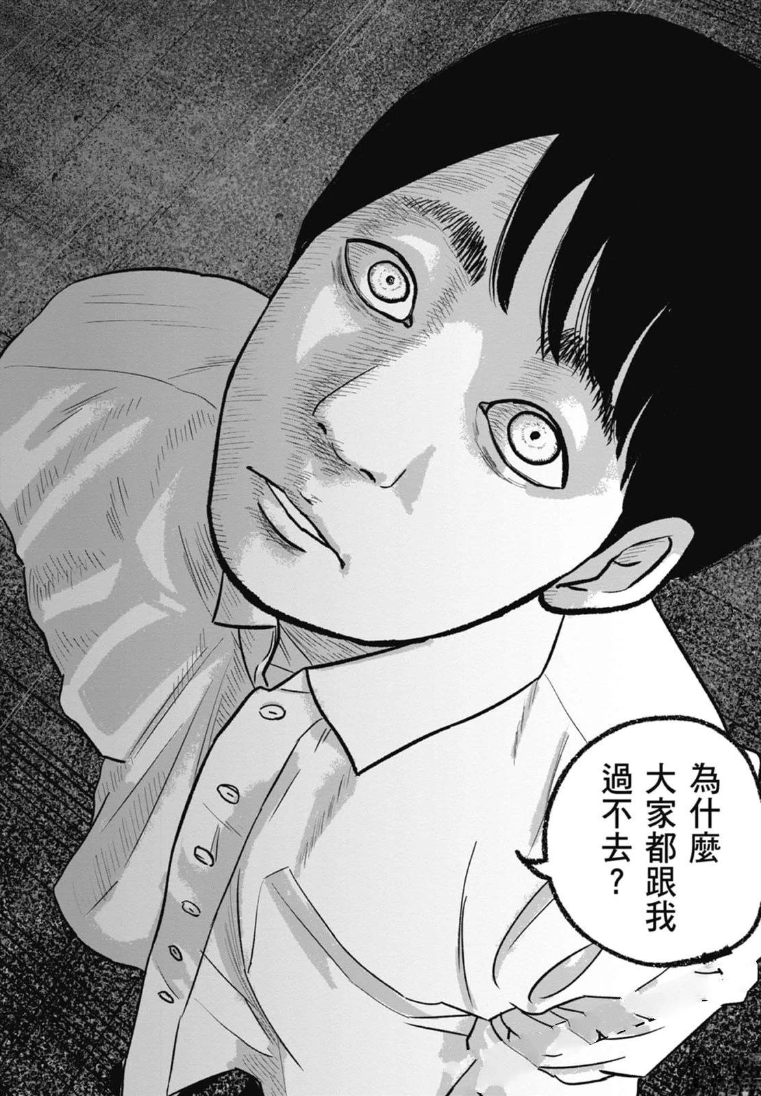 第4卷129