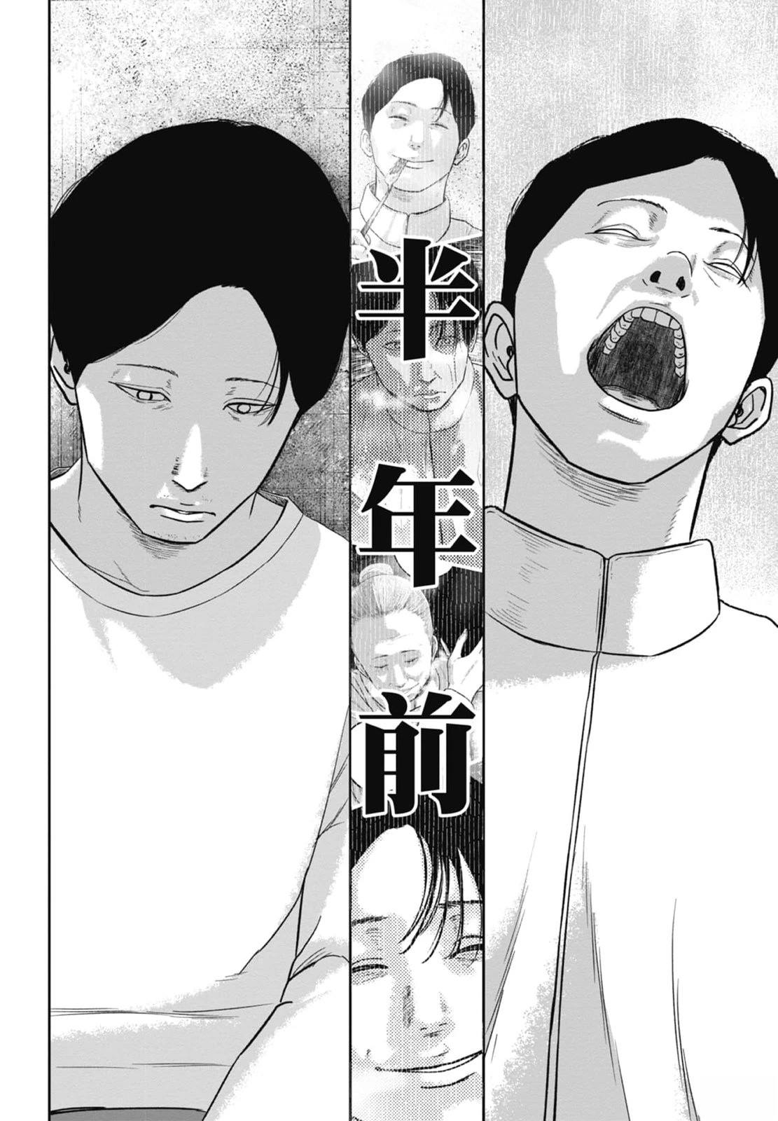 第4卷13