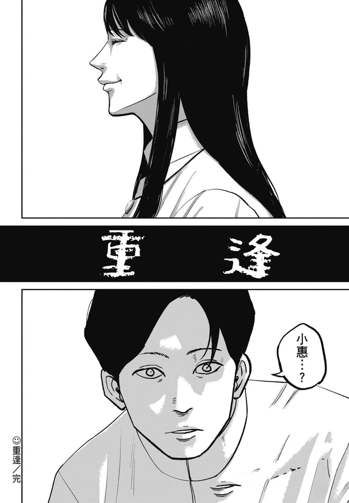 第4卷145