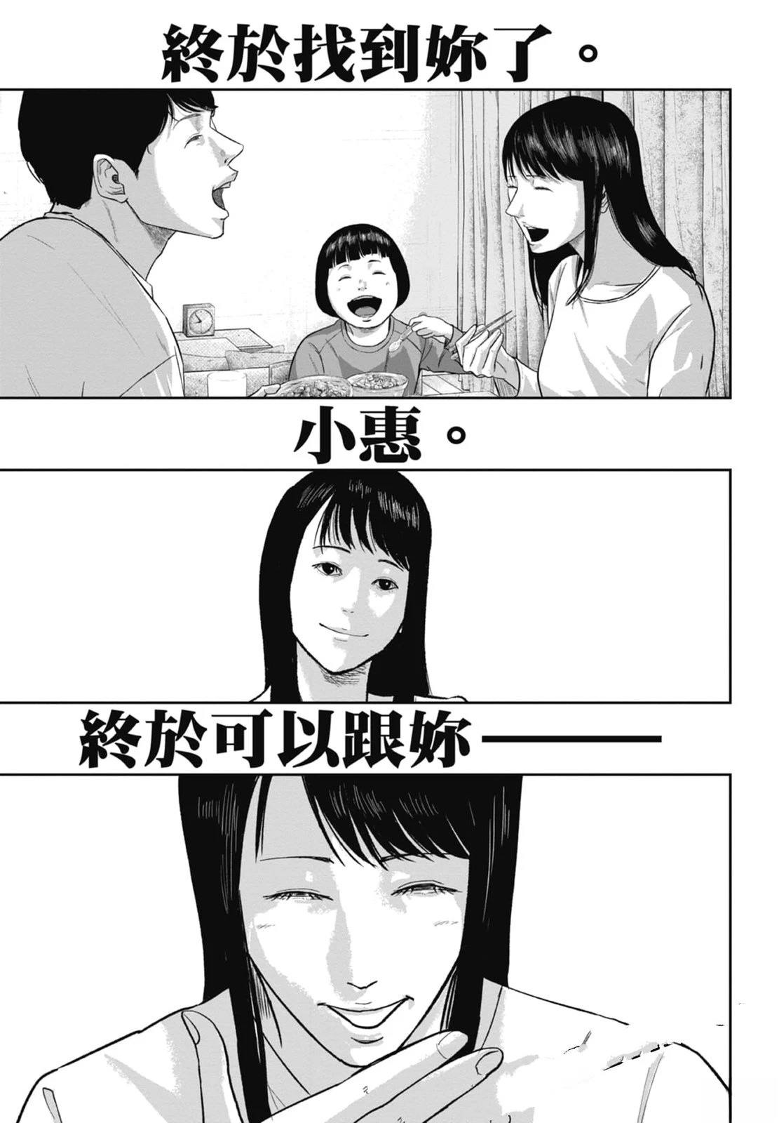 第4卷146