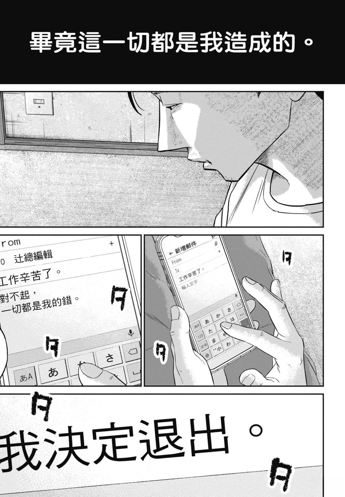 第4卷16