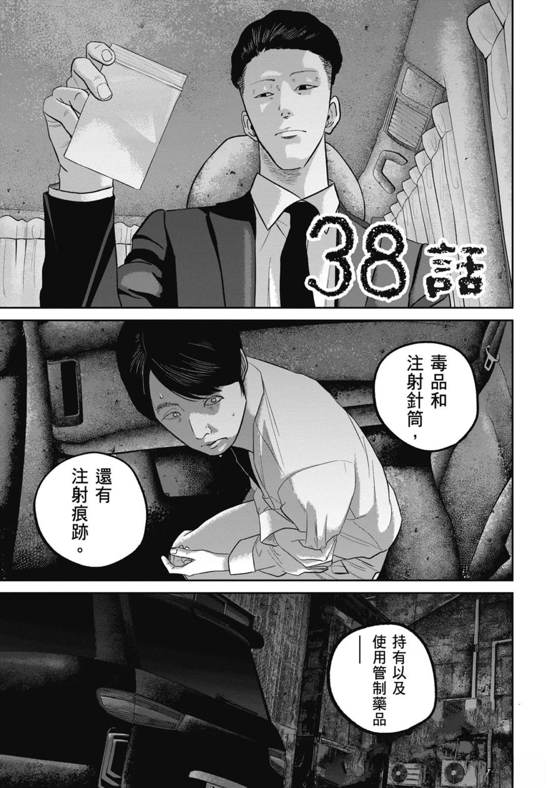 第4卷166