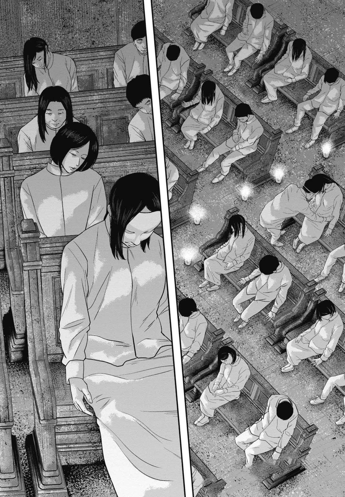 第4卷203