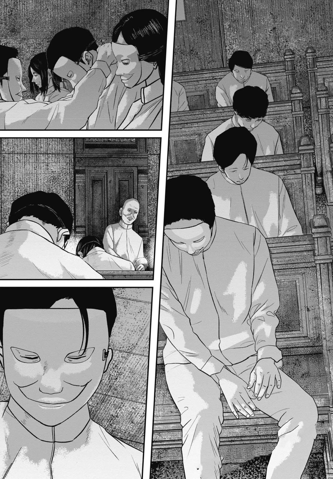 第4卷204