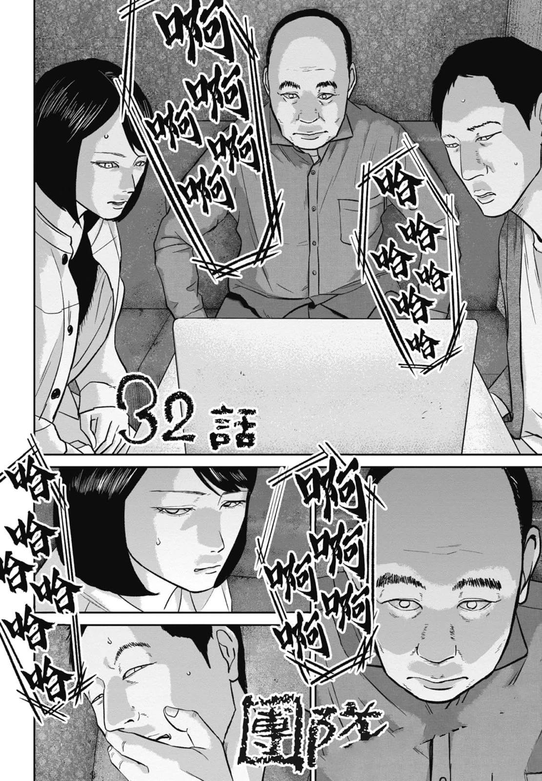 第4卷45