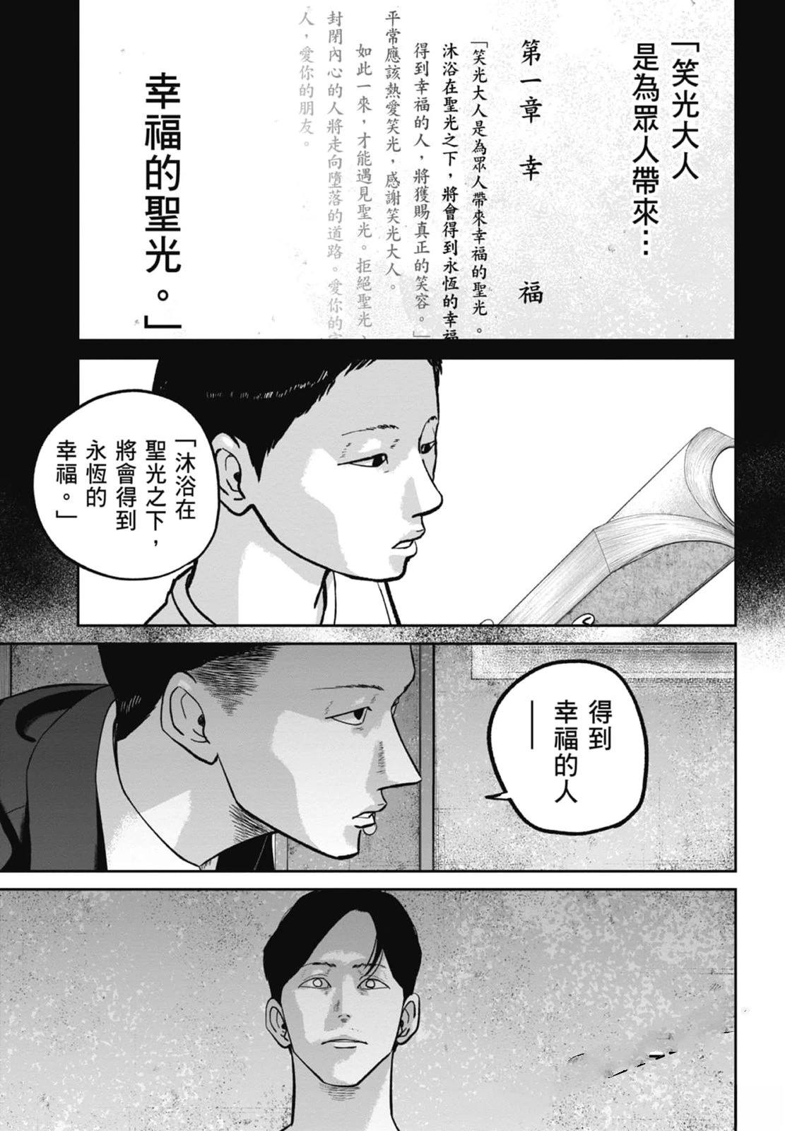 第4卷64