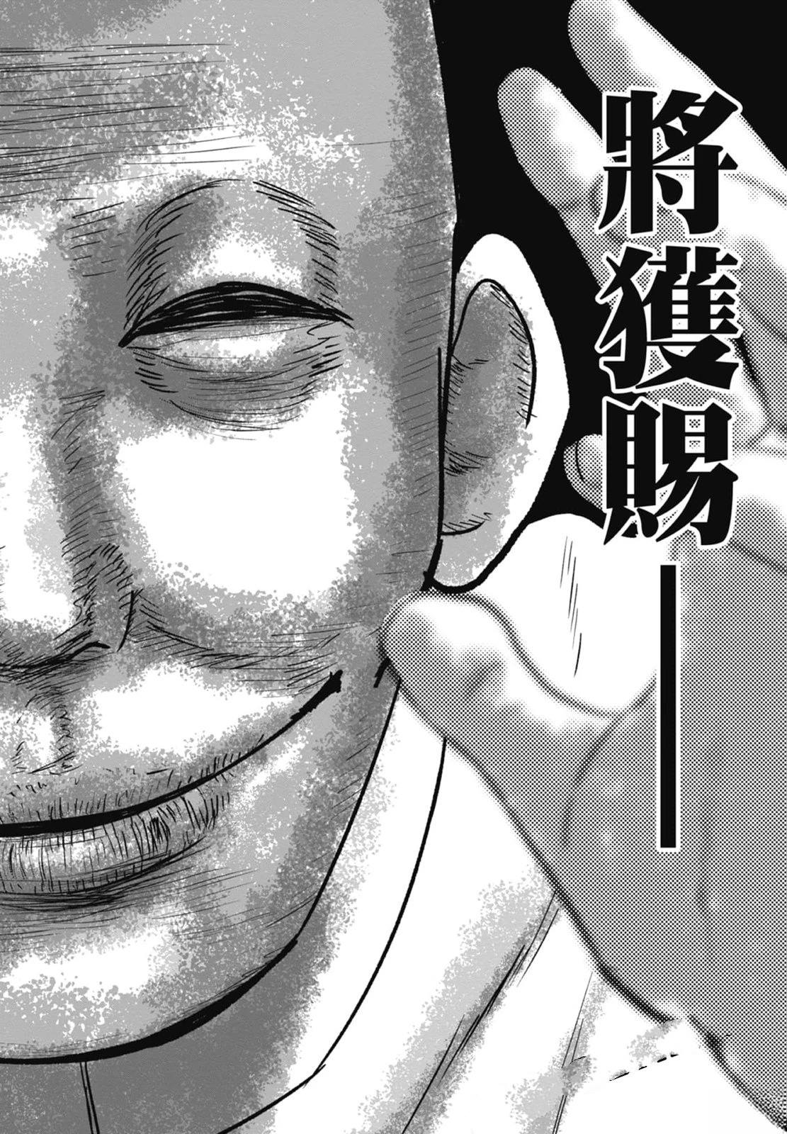 第4卷65
