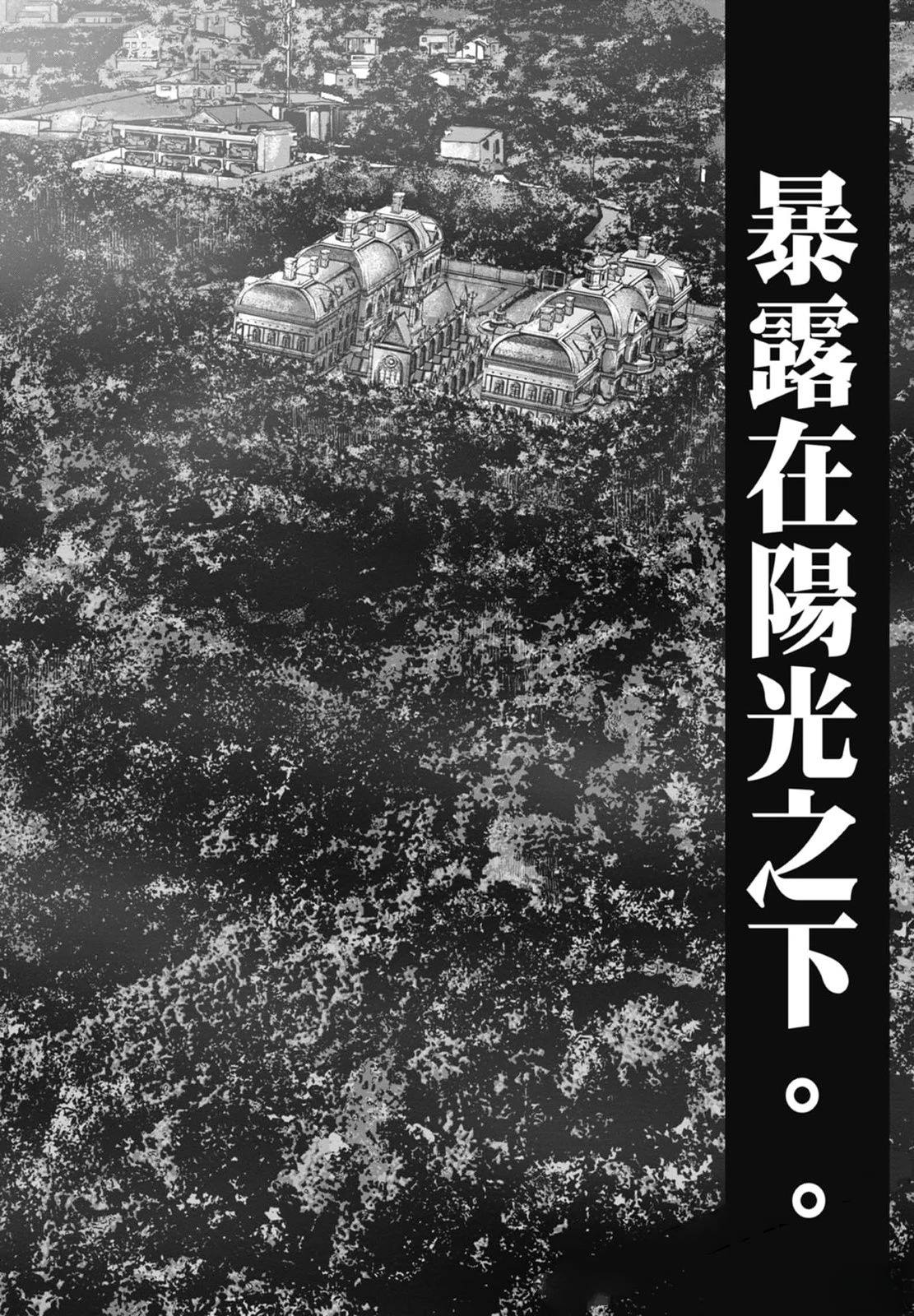 第4卷79
