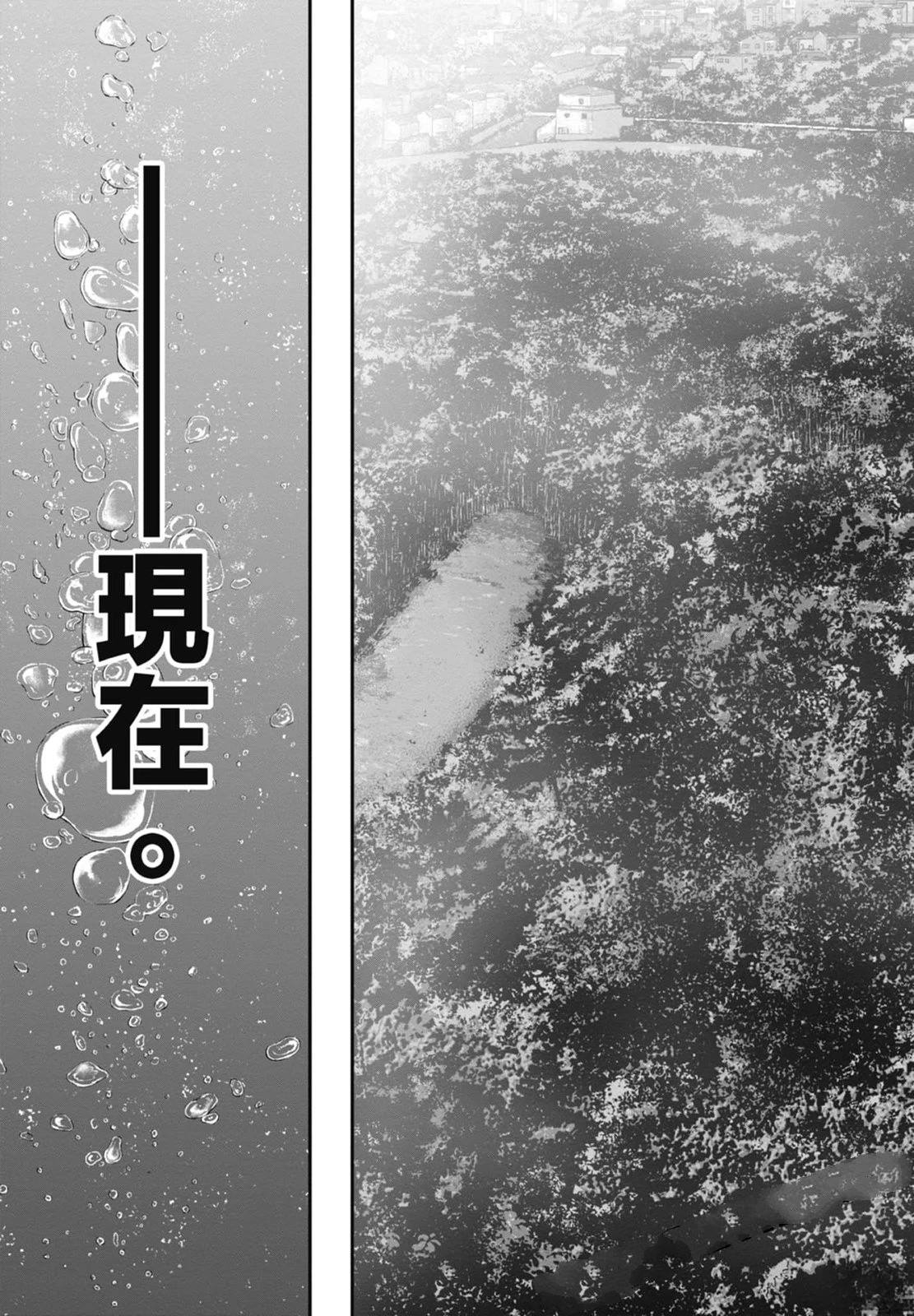 第4卷80