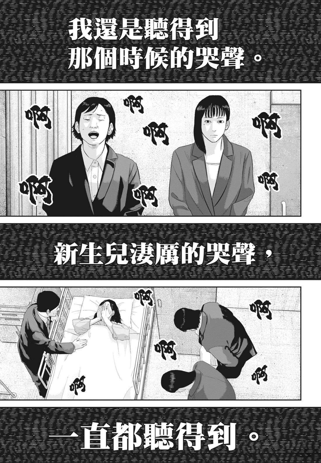 第5卷10