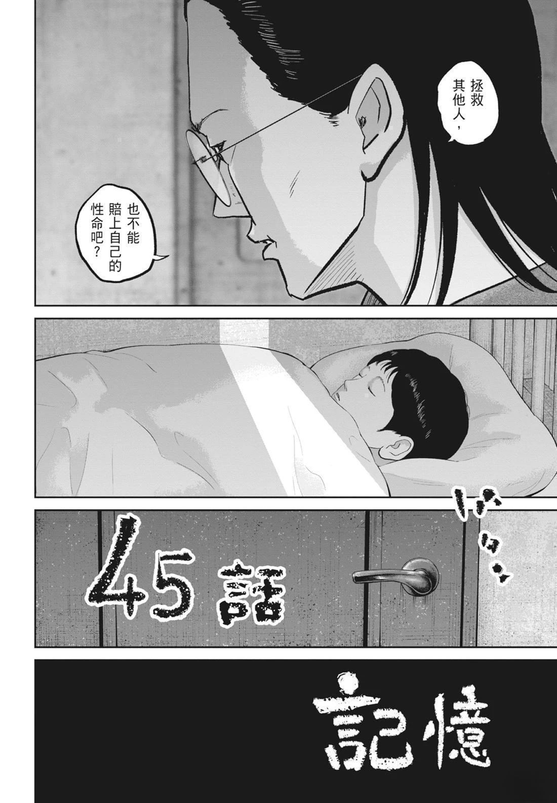 第5卷107