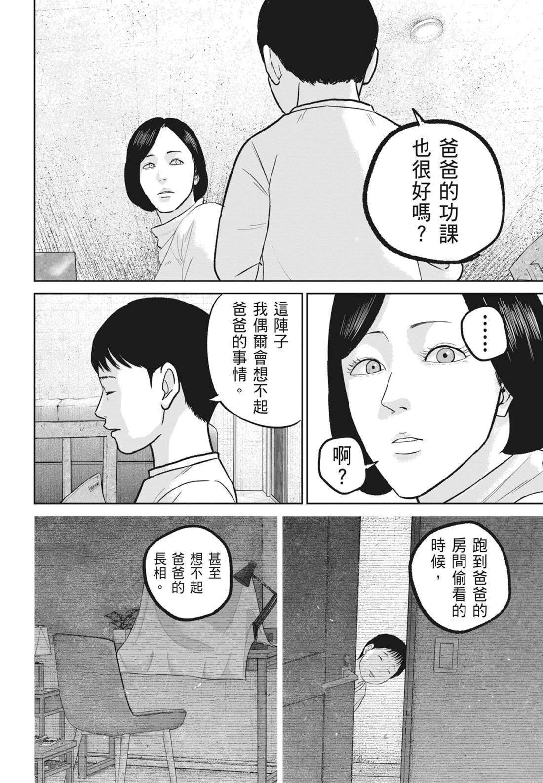第5卷115